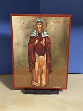 SAINT ARIADNE -Greek Russian WOODEN ICON FLAT, WITH GOLD LEAF 5x7 inch picture