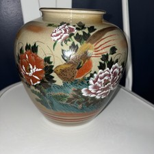 Signed Kutani Kaga Gilded Handpainted Vase with Pheasant & Peony Flowers Japan picture