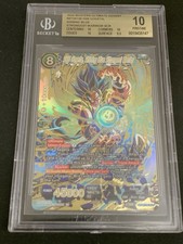 DRAGON BALL TCG BGS 10 SSB GOGETA , SHINING BLUE BT26-138 SCR - 2024 ENG ENG ENGLISH picture