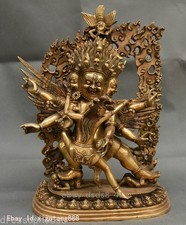 Tibet temple Buddhism Copper Brass Wrathful Heruka Vajrakilaya Buddha Statue picture
