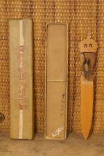 1920's - 1950's Japanese Carved Wood Letter Opener Signed Original Box picture