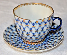 Imperial Porcelain Russian Lomonosov Cobalt Net Coffee/Tea Cup & Saucer Plate picture