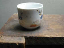 tea cups vintage picture