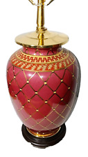 Oriental Accent Since 1880 Fine Designer Table Lamp picture