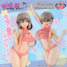 Uzaki-chan Wants to Hang Out ω Eternal Romance Hana & Tsuki Uzaki Sweater Swims picture