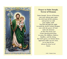 (2 copies) Prayer to Saint Joseph Terror of Demons Holy Prayer Card Catholic picture