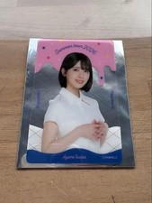 Nogizaka46 Ayame Tsutsui Summer National Tour 2026 C Prize Clear Card Bonus picture