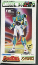 1983 Andro Melos Andoro Melos #1 1/550 Ultraman Nitto Model Kit Kaiju NOS B29 picture