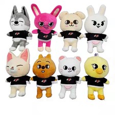 20cm SKZ00 Stray Plush Toy – Christmas Gift Stuffed Doll for Kids & Fans. picture