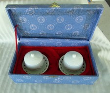 Celadon Tea Cup Infuser w/lid Design Set Of 2 pale green, Crane design, Asian picture