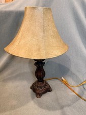 Vintage Small Accent Table Lamp Faux Leather Parchment Shade Metallic Bedside picture