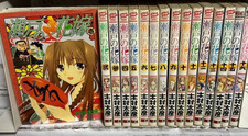 My Bride is a Mermaid Japanese Manga Comics Vol.1-16 Complete Set  picture