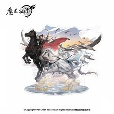 MDZS Official Merch Acrylic Large Stand WWX LWJ Mo Dao Zu Shi picture