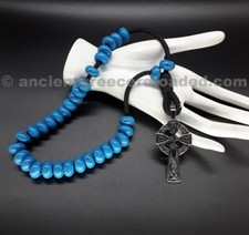 Oceanus Military 550 Paracord Orthodox Rosary v33, Stainless Silver Cross picture