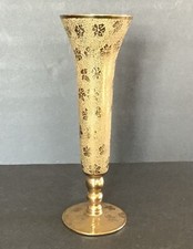 8 inch Gold Encrusted Glass Vase picture