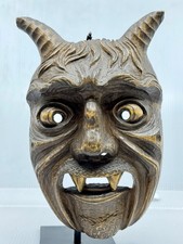 Antique 1967 carved wooden mask, Perchten mask, carnival mask, Fasnet, Fasnach picture