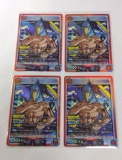 Union Arena Shangri-La Frontier Sunraku SR Set of 4 Red picture