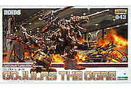 1 72 ZOIDS HMM 043 [ZD099] picture