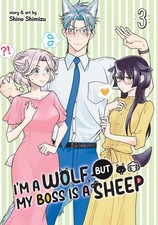 I'm a Wolf, but My Boss is a Sheep Vol. 3, Shimizu, Shino, Excellent Book picture