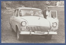 Handsome Guy near an old rarity car beautiful young man Soviet Vintage Photo picture