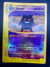 Gengar - ex · Expedition Base Set 048/165 - Italian - Slightly Played picture