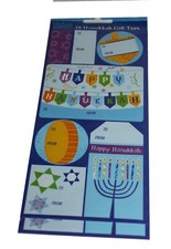 2 x 18 Gift Tags, 36 Total