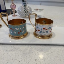 Vtg  Hand Painted Eastern  European Glass Cup Holder Brass Colored Enamel Set picture
