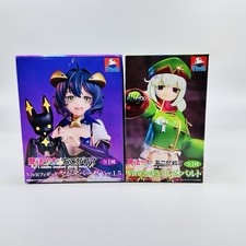 Gushing over Magical Girls Vivit Figure Magia Baiser Ver. 1.5 Leopard Set picture