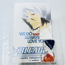 BLEACH WE DO knot ALWAY LOVE YOU Japanese Novel Tite Kubo From Japan - F/S picture