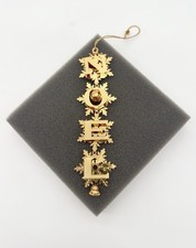 Stunning Vintage 2008 Danbury Mint 23K Gold Christmas Ornament “ Noel “ picture