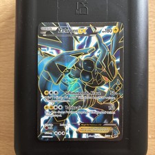 Pokemon TCG - Zekrom EX Full Art 97/99 Next Destinies 2012 B&W Card picture