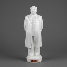 Vintage White Porcelain Chairman Mao Zedong Full Body Statue Figurine, 12” Tall picture