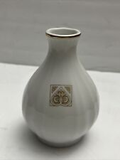 Schonwald Porcelain Bud Vase from Germany White & Gold 4 1/4” Tall #9102 picture