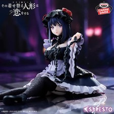 My Dress-Up Darling Marin Kitagawa Shizuku Kuroe Ver. ESPRESTO  Banpresto Figure picture