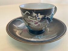 Asian Vintage/ Antique Raised Dragons Tea Cup & Saucer Made In Japan picture