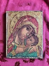 Madonna And Child Religious Wood Icon Plaque Maria Laach Germany Litho Print Vtg picture