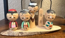 Vintage Japanese Kokeshi Style Wooden Doll Family Set 4 Painted Japan Folk Art picture