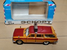 Soviet-made 1/43 scale diecast model GAZ 24-02 Volga Aeroflot picture