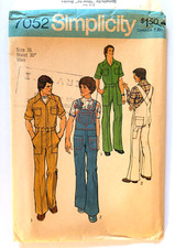 1970's VTG Simplicity Men's Jumpsuit and Overalls Pattern 7052 Size 36 UNCUT picture