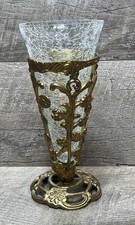 Vintage Brass Bronze Flower Victorian Shabby Chic Vase w/ Crackle Glass Insert picture