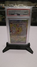 Pikachu EX 132/106 SAR Super Electric Breaker Japanese Pokemon PSA 10 picture