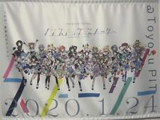 Holo live Goods Tapestry Non-Stop Story [EJ603 picture