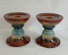 2pc. Vtg MCM 5