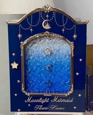 Rare Flower Knows moonlight Mermaid Series All In Vanity Box picture