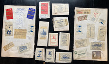 Vintage Rare Sugar Packets ~ Sukerzakje - Rotterdam Den Haag Utrecht Chinese + picture