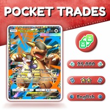 Mega Kangaskhan EX || Two Star Full Art || Pokémon TCG Pocket || Digital Trade picture