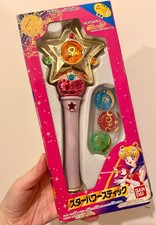 Work Sailor Moon SS Super Sailor Soldiers Star Power Stick Rod BANDAI 1995 picture