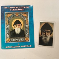 NOVENA A SAN CHARBEL CORONILLA FAVORS PROTECTION PRAYERS ORACIONES & HOLY CARD picture