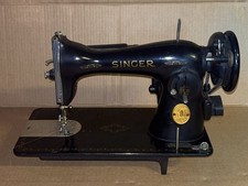 Vintage Singer Model 15. AH378601 - January,1948 picture