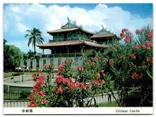 Chihkan Castle Taiwan 16th Century Original Postcard picture